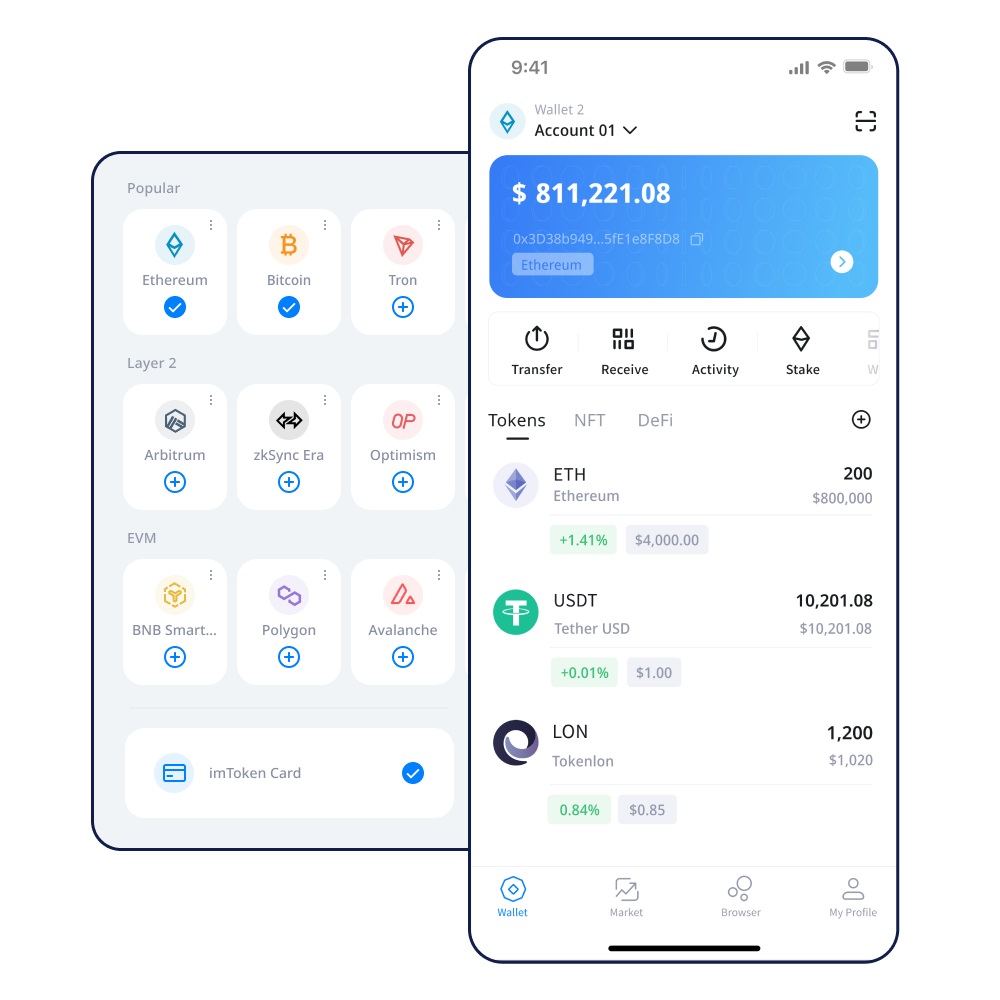 鞭策