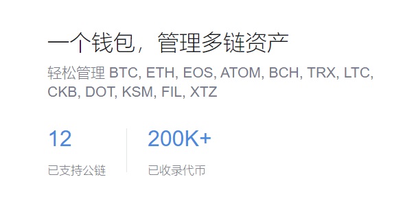 新海南